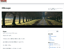 Tablet Screenshot of 356coupe.shumilog.com